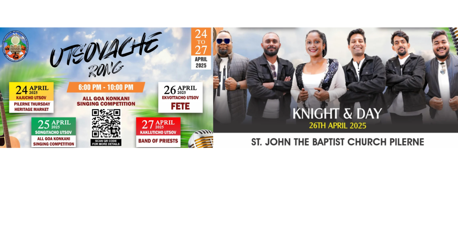 Responsive Image Example